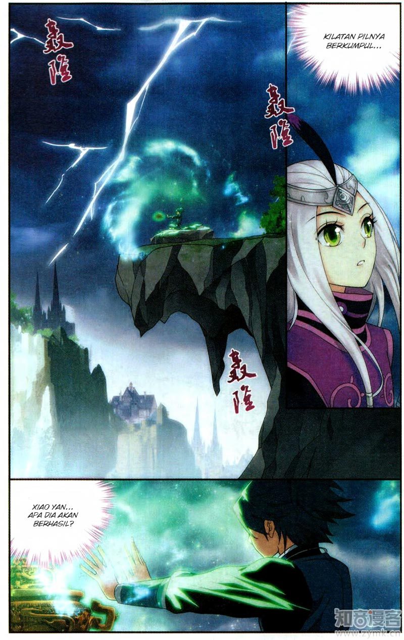 Battle Through the Heavens Chapter 217 halaman 7